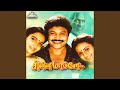 Kattu Kuyil Paatu
