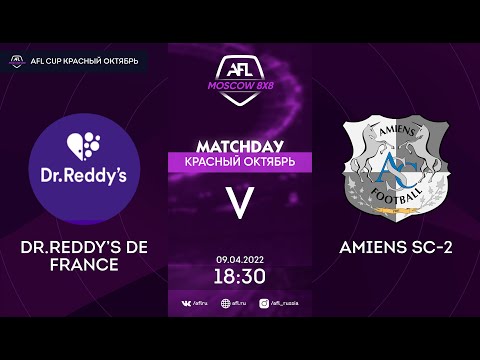 AFL22. France. Day 1. Dr.Reddy`s de France - Amiens SC-2