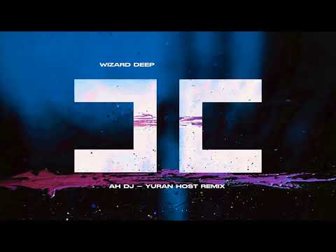 Urbana Music Group and Yuran Host