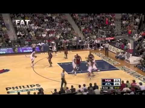 Dwyane Wade 08-09 Season Highlights