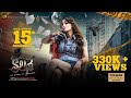 Kalasa Official Teaser Bhanu Sree Sonakshi Verma Anurag Konda Rambabu