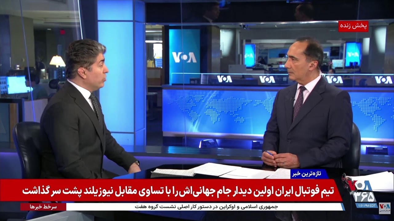 توافقی کە خاورمیانە را تغییر میدهد !