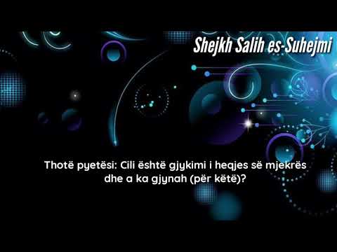 Heqja e mjekrës është haram / Shejkh Salih es-Suhejmi -Allahu e ruajtë-