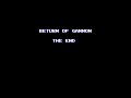 Zelda 2 The Adventure Of Link Jap Game Over