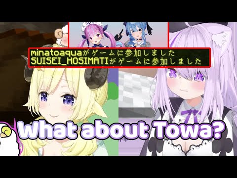 Watame and Okayu worried Towa would see Aqua and Suisei in Minecraft 【Hololive/ENG Sub】