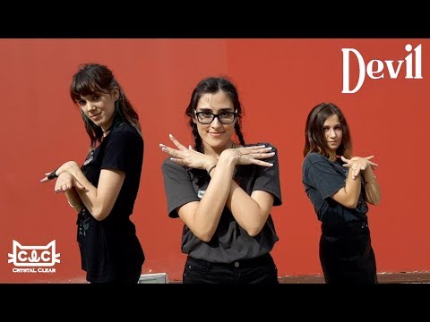 [1theK Dance Cover Contest] CLC (씨엘씨) - Devil | Crystallis