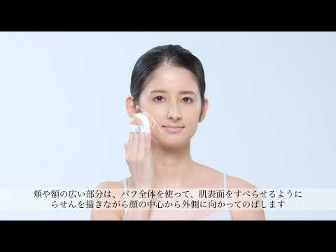 iMPREA フェイスパウダー セルフテクニック