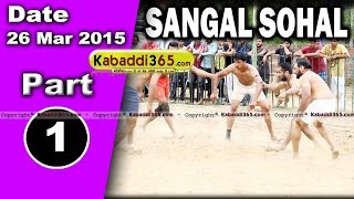Sagal Sohal ( Jalandhar) Kabaddi Tournament 26 Mar 2015  Part 1 by Kabaddi365.com