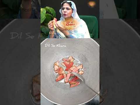 Anar k chilke Se Natural Botox Effect! Skin Tight & Wrinkle-Free by Naima Apa #ytshorts#shorts#sorts