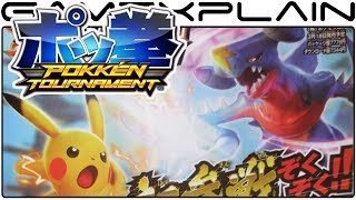 Pokkén Tournament - Playable Garchomp & Braixen Revealed!