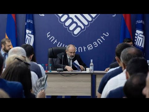 #Ուղիղ․Նիկոլ Փաշինյանը հավաքել է ՔՊ-ականներին. ինչ է կատարվում