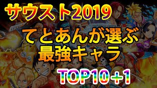 サウスト ガープ تحميل اغاني مجانا サウスト ガープ تحميل اغاني مجانا