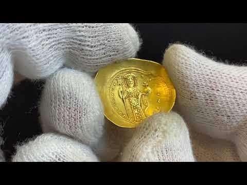 Lot 35 Ancient World Byzantine Constantine X Ducas 1059   1067 A D