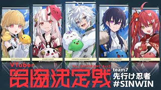 【 雑談 】たのしかったな～～～って【 ぶいすぽ / 小雀とと 】