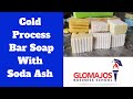 How To Increase Your Bar soap Output with Soda Ash in cold process soap