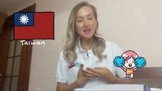 Re: [問卦] 今天是國慶日 可以祝國家生日快樂嗎