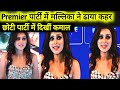 Radha Krishna Fame Mallika Singh Hot Red Carpet Look From Escape Live Screening Spot In Short Dress