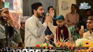Download lagu Imran Ayyoub Qadri //Jehra Sarkar e Do Alam Da swali howy mp3 Download lagu Imran Ayyoub Qadri //Jehra Sarkar e Do Alam Da swali howy mp3