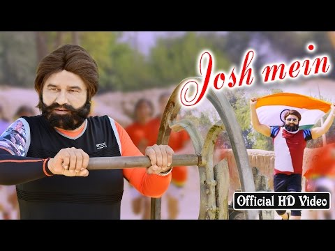 Josh Mein | Official Song | Saint Dr MSG Insan | Honeypreet Insan | Jattu Engineer