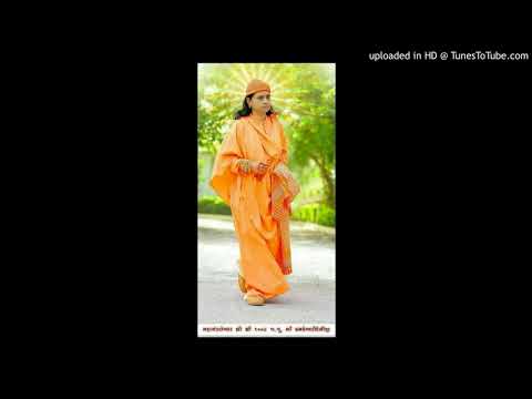 gurudev sahara ban jaao prabhu ram kaho ghanshyam kaho 