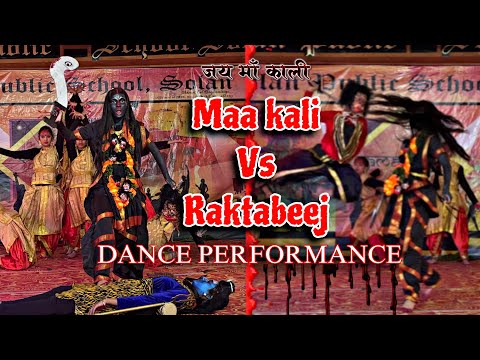 Maa Kali vs Raktabeej | Powerful Dance Drama Performance | School Stage Show