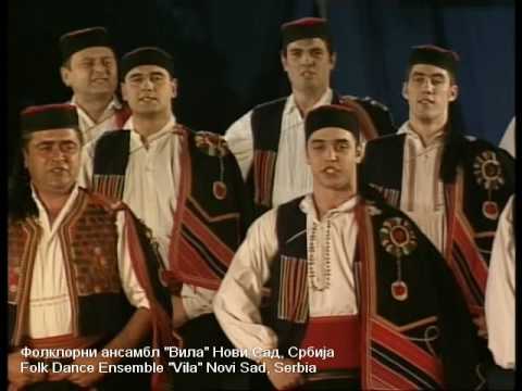 Vila - Djurdjevdanski uranak (Grmec)