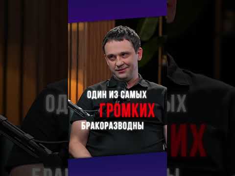 ‎— Делил кошек, собак, компанию за 40 млн 💲‎‎