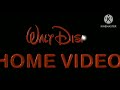WALT DISNEY HOME VIDEO 1986