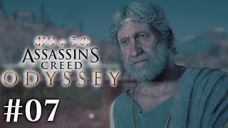 #07『アサシンクリード オデッセイ 』おりょうのスパルタ生活【PS4】