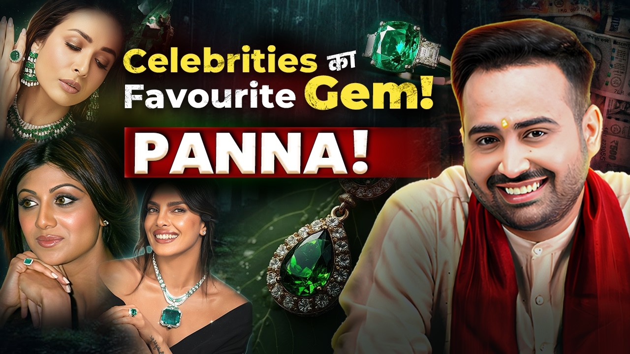 A to Z Knowledge About Green Emerald/पन्ना | Real vs Fake, Benefits और Side Effects | Arun Pandit