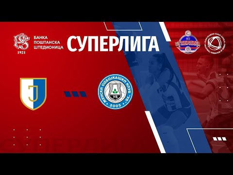 JEDINSTVO SP 🆚 UB 3:1 /11. KOLO BANKA POŠTANSKA ŠTEDIONICA SUPERLIGE ZA ODBOJKAŠICE/