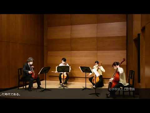 【古楽研究室】A. フェッラボスコⅡ世　4声のファンタジア　①