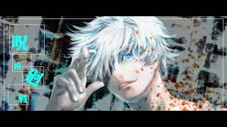 【Nightcore】廻廻奇譚 / Eve Jujutsu Kaisen OP　【呪術迴戦】