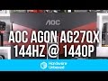 מסך מחשב  27 אינטש AOC AG271QX QHD תמונה 2