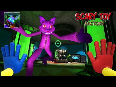 SCARY TOY FACTORY CHAPTER 1 | Gameplay Walkthrough (Android, iOS) #games #scary