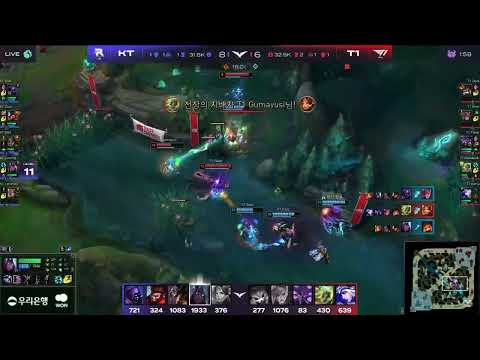 KT perfect team fight against T1! KT vs T1 lck spring playoffs Game 2.