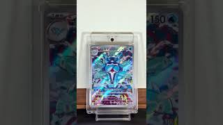 "Must-See! Rare Card Showcase & Collector’s Highlights 🎴"part267#PokemonCards #PokemonTCG #RareCards