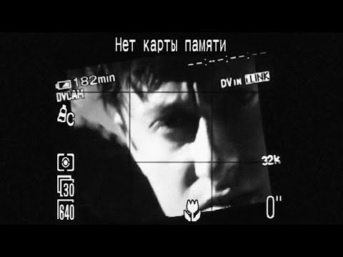 *FREE* BOULEVARD DEPO x SP4K Type Beat - DISC