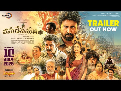 Vasudheva Sutham - Trailer