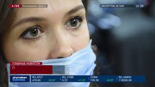 ПРОИЗВОДИТЕЛИ ШКОЛЬНОЙ ФОРМЫ ТЕРПЯТ МИЛЛИОННЫЕ УБЫТКИ
