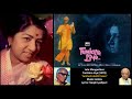 Lata Mangeshkar - Tumhare Liye (1978) - 'tumhein dekhti hoon'