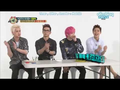 [Thai Sub] 130703 - Weekly Idol - Striking A Jing [Seungho Cut]
