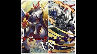 デジモンカード大戦！！ライバル対決！？