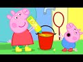The Car Wash 🫧 Peppa Pig Official Full Episodes