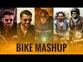 Bike Mashup Whatsapp Status Bike Lovers AK Clipz