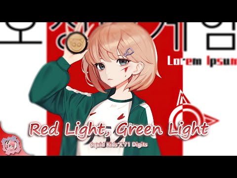 Nightcore | Red Light, Green Light [Squid Game] (Squid Kids X 71 Digits) | (Lyrics)