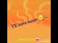 Kya Khabar Thi Jaana Muje Piyar Ho Jaye Ga