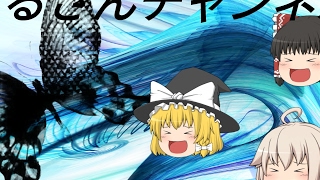 まる のライブ ストリーム