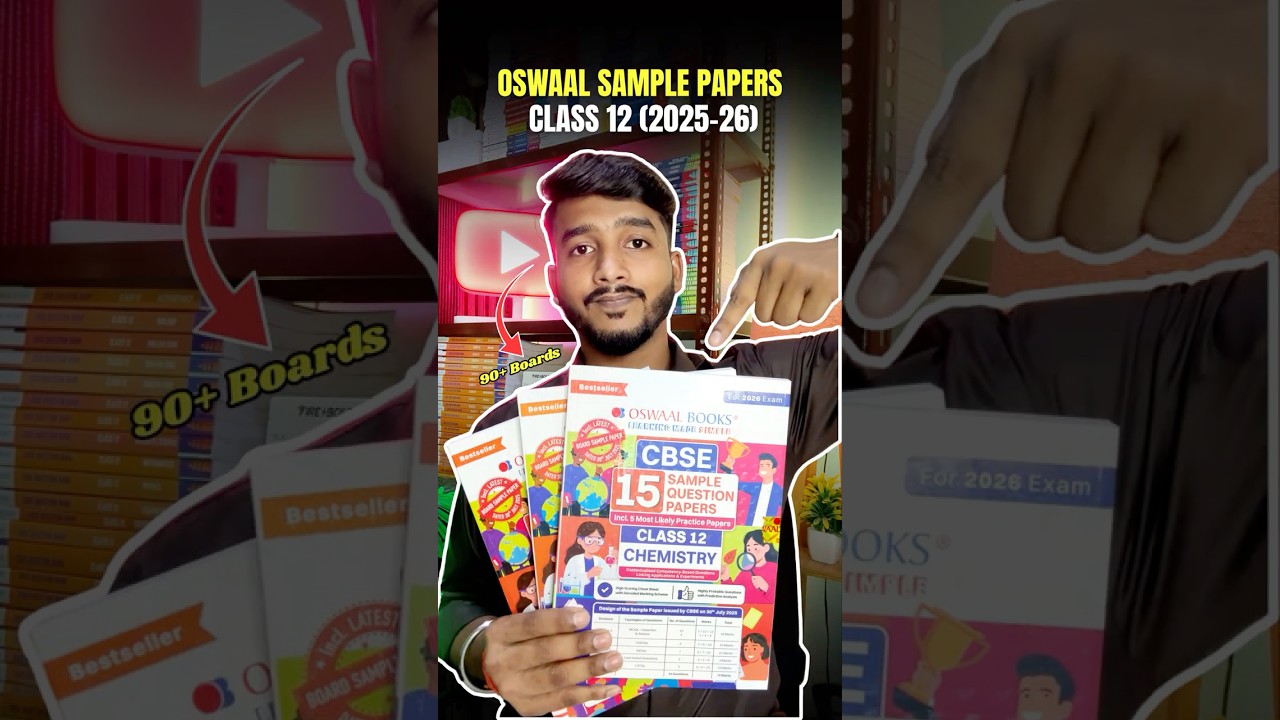 Oswaal Sample Papers Class 12 2025-26 🔥 | Honest Review #cbseclass12 #shorts