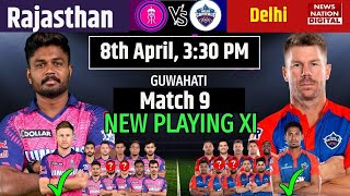 IPL 2023 Match 11: Rajasthan Royals vs Delhi Capitals Match Playing 11 | DC vs RR Playing 11